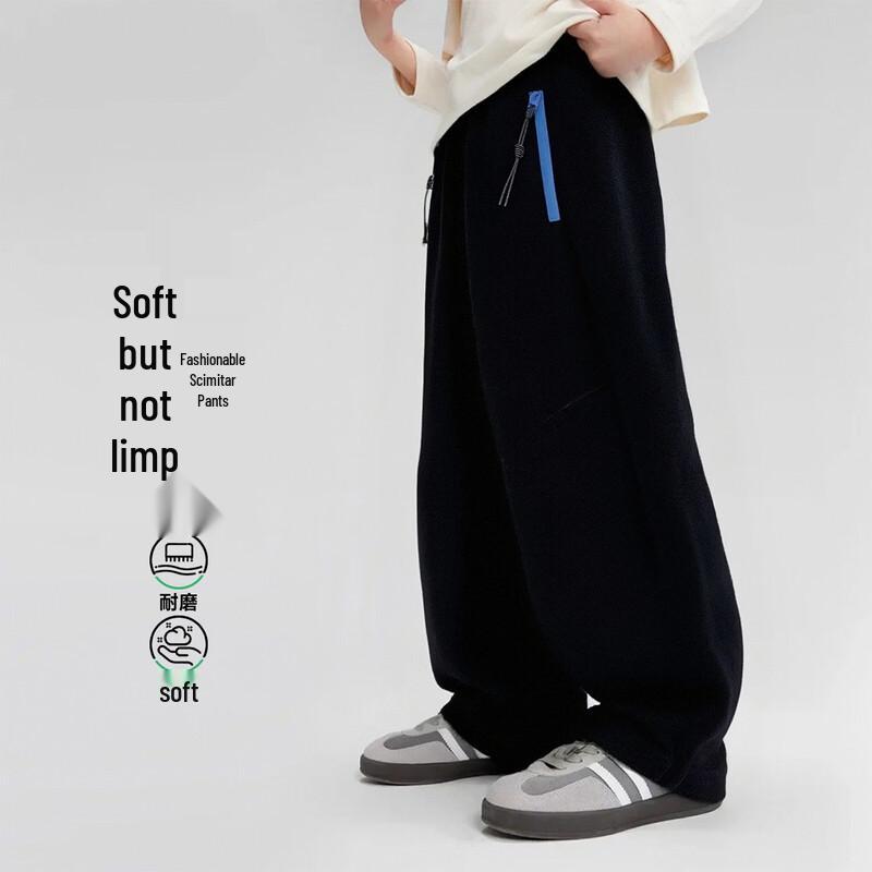 Yoyotale Boy s Spring/Autumn Sports Pants 110