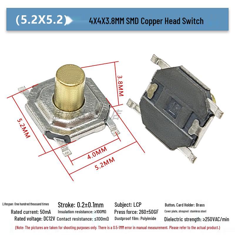 5.2x5.2x1.5mm Waterproof Dustproof Copper Head Metal Micro Switch with Light Touch, SMD, Four Pins (4x4x1.7mm)