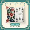 Ramadan Blessings Pillowcase Printed Polyester 40/45/50Cm Throw Pillowcover Decorative Sofa Cushion Pillowslip Home Decor