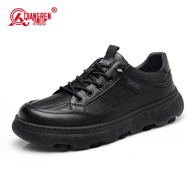 Qiangren Men s Leather Patchwork Casual Driving Shoes 43