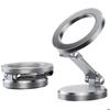Magnetic Phone Holder - BOOLING - Foldable Rotating - Silver - Compatible iPhone 12+