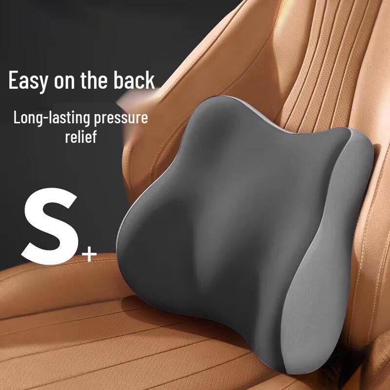 Ergonomic Multi-Use Lumbar Support Cushion