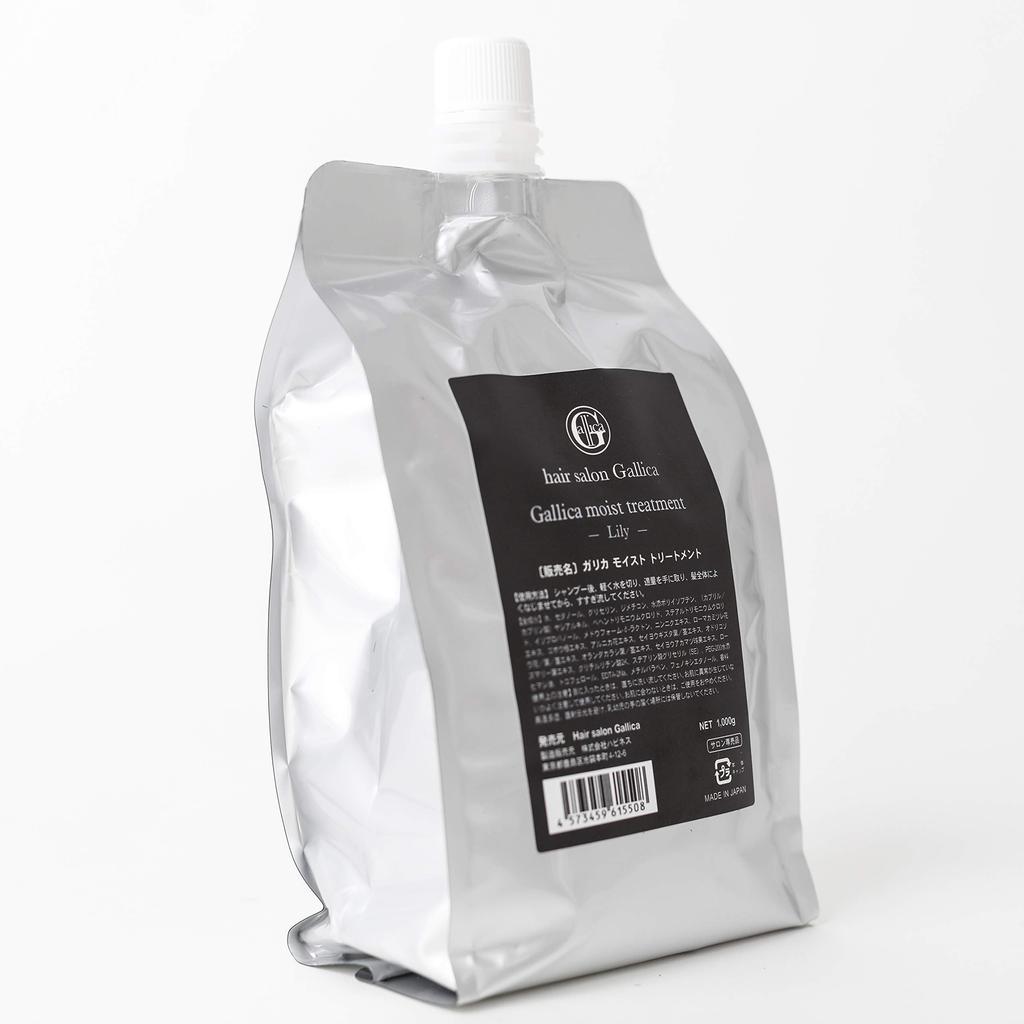 Gallica Omotesando Beauty Salon Moist Treatment Refill 1000ml Beauty Salon Exclusive