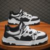 Men'S Shoes Leather Splicing Mesh Breathable Board Shoes Cross Strap Low Top Men'S Casual Sports Shoes