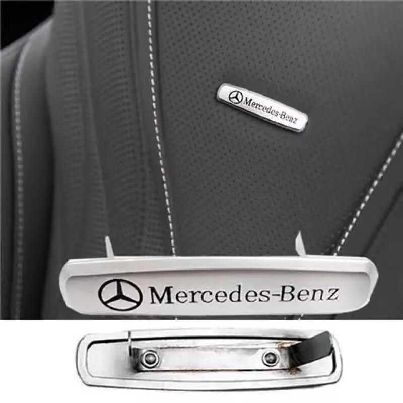 1pcs Seat Sticker Badge Sticker Interior Sticker For Mercedes-benz AMG Maybach Brabus GLB GLC GLE GLS CLS CLA W215 W205 W463 QX3