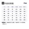Fila Casual Shorts Men's Black Moderate FS2TRF2321M-BLK