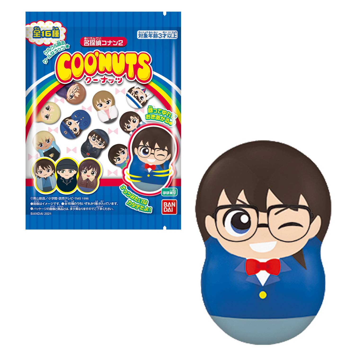 

Koonuts Detective Conan 2 Candy and gum (14 pieces) (Detective Conan)
