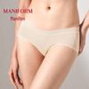 Maniform Women's Maternity Seamless Low-Waist Briefs