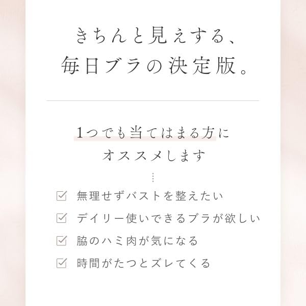 Florina Vote High Plus Underbust Round Bust Single Item Bra, Side, Size, 80, Lightweight, Form, B, C, D, E, F, (BK-Black, F75)