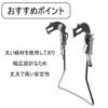 MARUHACHI Compatibility Stand for External Transmission 27 Inch CP LLGH27