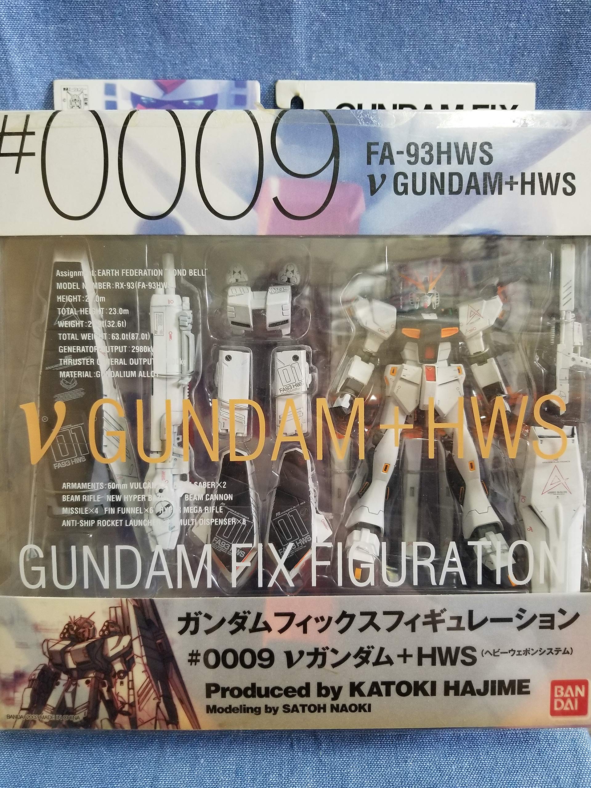 Tamashii Nations Gundam Fix Figuration V Gundam HWS Model Kit