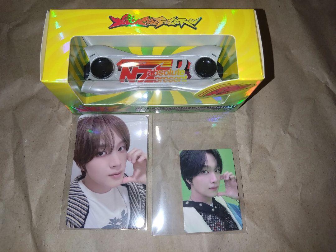 

[USED] nctdream GBTTF Hoverboard Haechan trading card