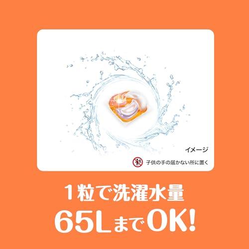 Bold Laundry Detergent Gel Balls 4-in-1, Energizing Citrus & Verbena Scent, Refill Pack of 96 [Large Capacity]