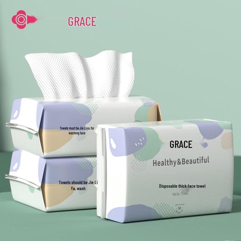 

Grace Thickened Disposable Facial Towels with Pearl Texture
