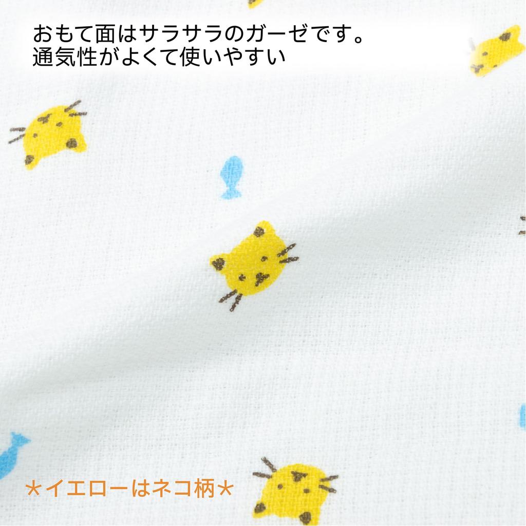 Nishikawa Bath Gauze Senshu Retro Animal Made In TT19002005 Towel, 60x120cm, Washable, & Pile, Thin, Quick-Drying, Lightweight, Print, Cat, Japan,