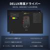 DELUX M900PRO Gaming Mouse 8000Hz polling 63g for major PAW3395 sensor Huano pink magnetic charging base included Wireless, rate, lightweight,