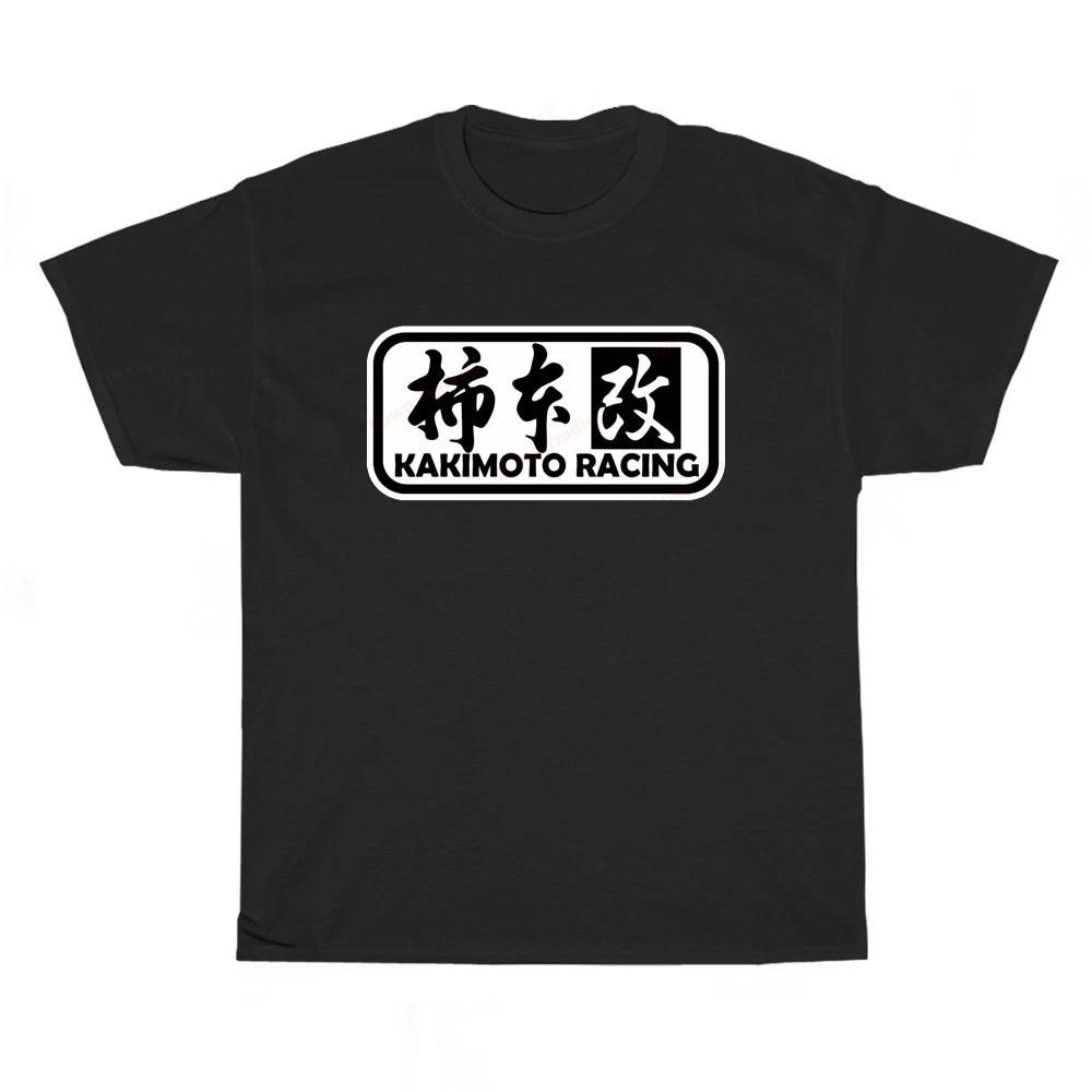 New Akimoto Racing Sport Logo Unisex T-Shirt Funny Size S to 5XL XS