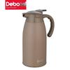Debo 2L 304 Stainless Steel Vacuum Insulated Thermos