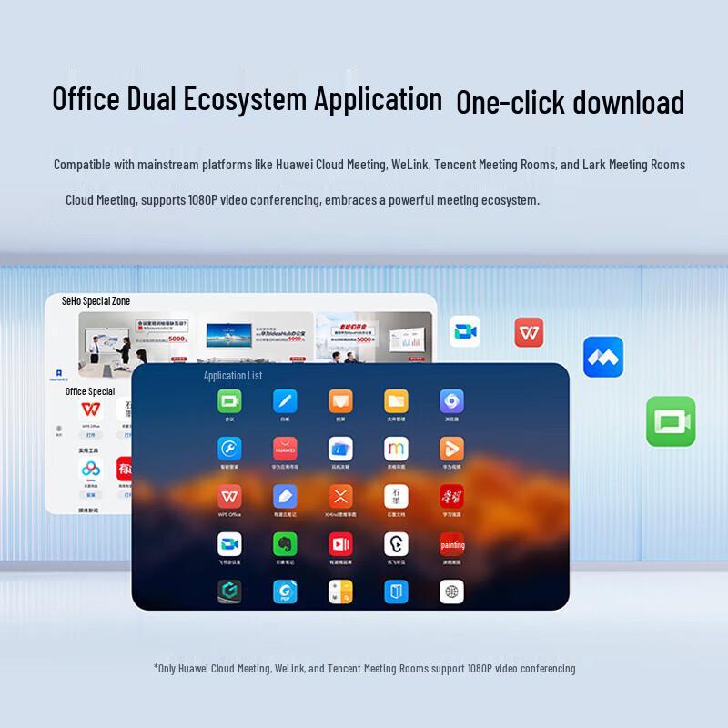 Huawei IdeaHub S2 Pro Smart Collaboration Display (CN version)