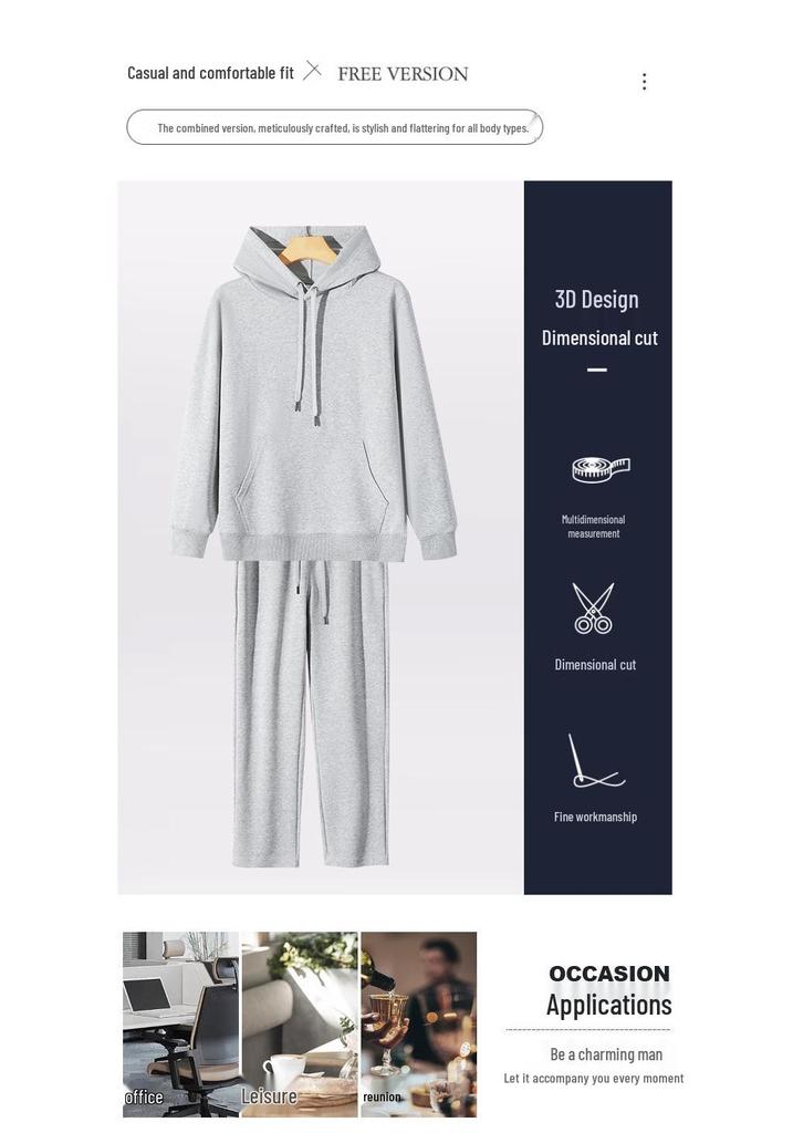 Ensemble sweat à capuche en coton couleur unie 320g pour unisexe - Ensemble décontracté polyvalent à capuche disponible