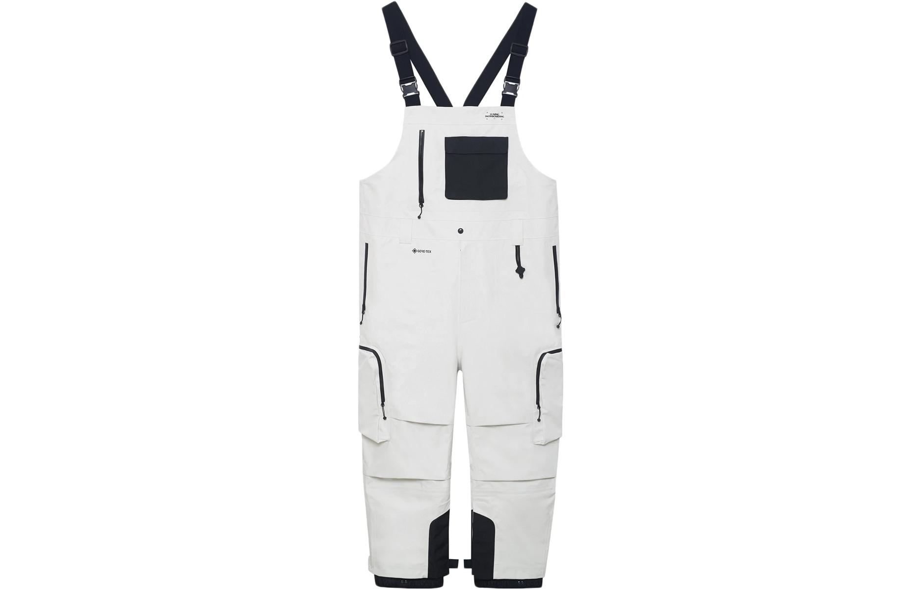 Li Ning Ski Pants Unisex White AHXS015-2 L