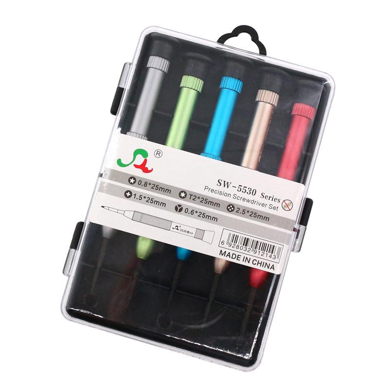 Five-in-One Y-Type Screwdriver Set with Aluminum Alloy Handle for Apple Phones