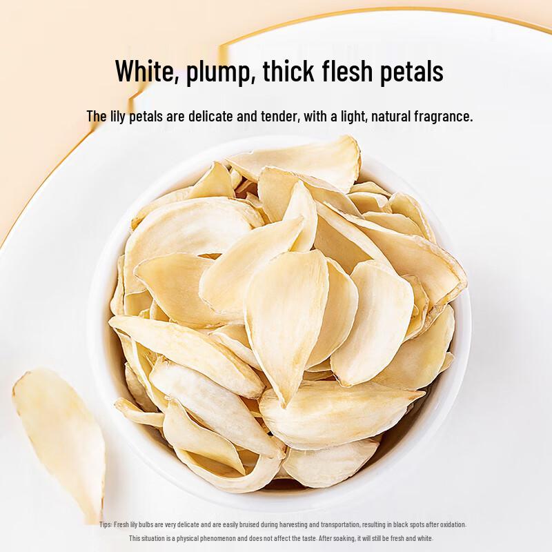 Fangjia Grocery Organic Dried Lily Bulbs 200g