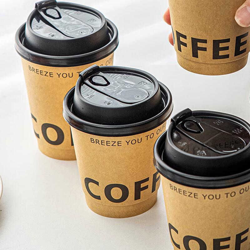 

Disposable Double-Layer Kraft Paper Cups with Lids