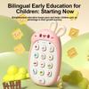 Children's Music Phone Toy for Early Education Bilingual Enlightenment Intellectual Development Suitable for 6-12 Years Old