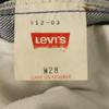 Levi's 90s 512 Made In Japan Straight Denim Pants W28 Indigo Jeans Men's Used
