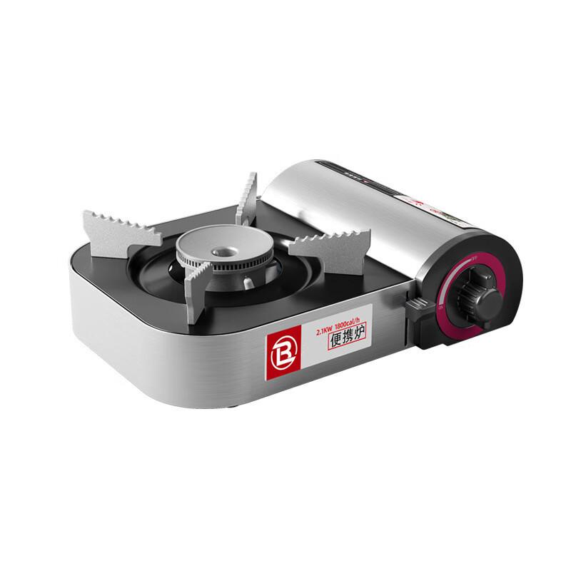 Huai Guo Ying Mini Portable Cassette Gas Stove