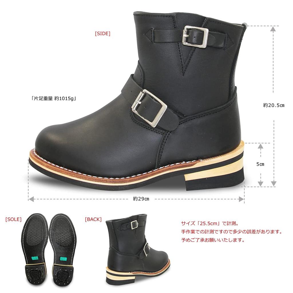 Engineer Genuine and Rider Boots Measurement 26 0 GOD&BLESS Boots, Short, Leather, Men's Women's, (Black, Points, Centimeters)