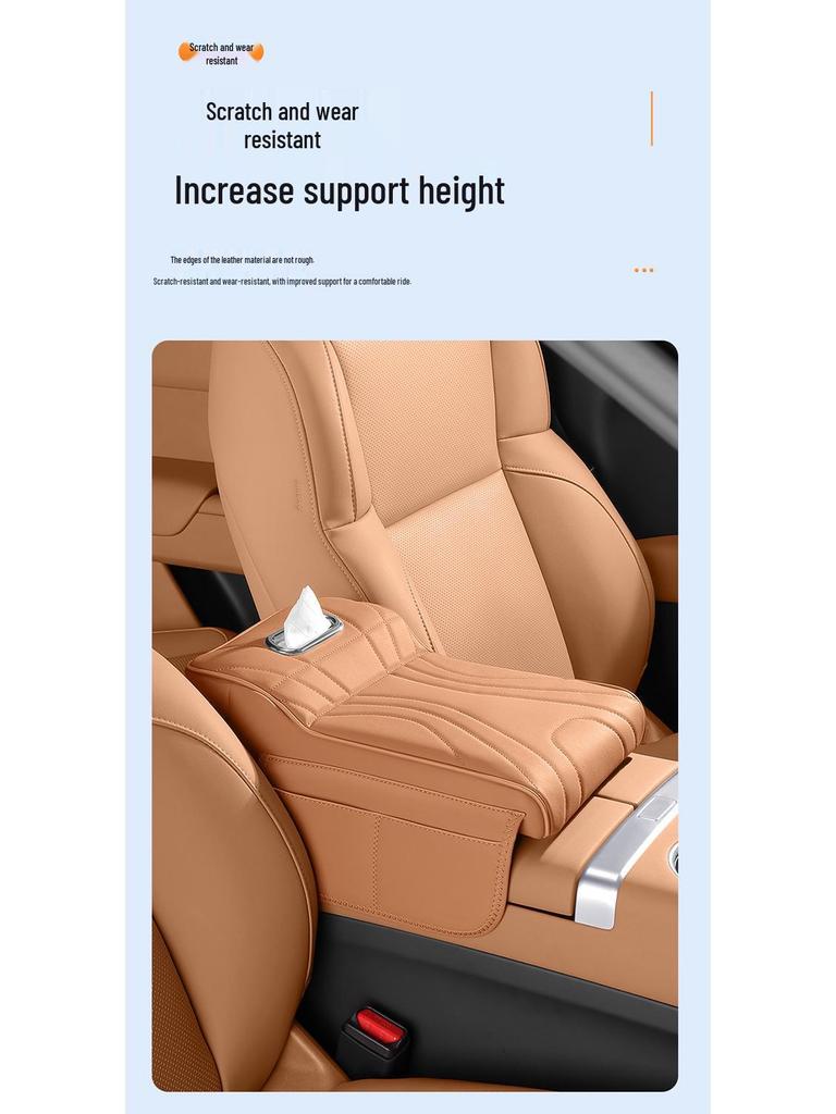 Universal Car Central Armrest Pad: Elevated Elbow Support & Protective Cover