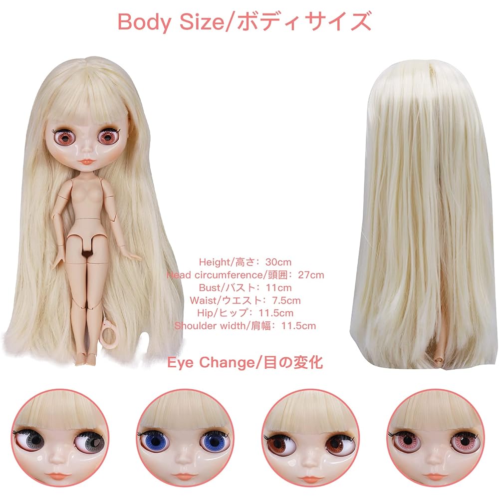 Icy Fortune Days 1/6 30cm BJD Doll Body Only Cute Practice Doll 4 Color Eye Change Hand Swap