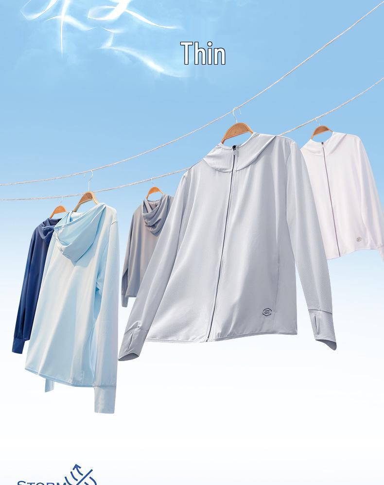 Ice Silk Men's Sun Protection Jacket 2026 - New Style, Anti-UV, Breathable, Thin for Summer & Outdoor Fishing