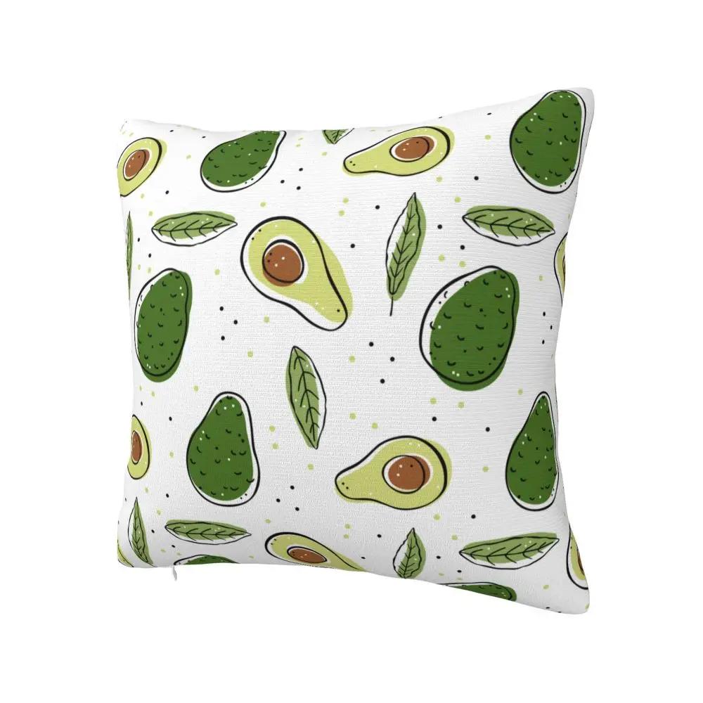 Niedlicher Avocado Frucht Kissenbezug Weicher Polyester Kissenbezug Geschenk Dekokissenbezug Zuhause Quadratisch