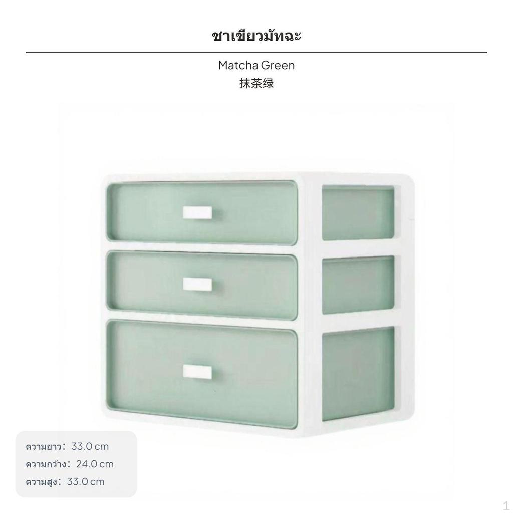 Thickened Plastic Storage Box Expandable Drawer Organizer Closet Divider for