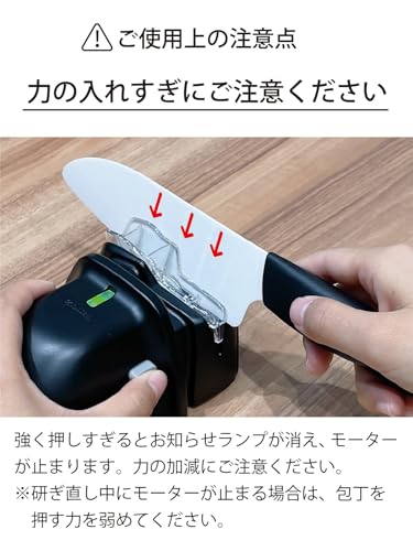 Kyocera Electric Diamond Sharpener for Knives, DS-38, Diamond Whetstone, Sharpens Each Edge Multiple Times, High Sharpness Recovery, Requires Four AA