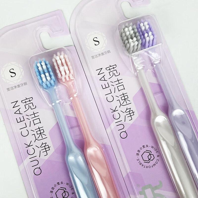 LUX Bath & Personal Care Gift Set
