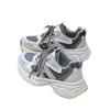 Soft-soled dad shoes women's platform sneakers spring and summer new mesh breathable running shoes retro