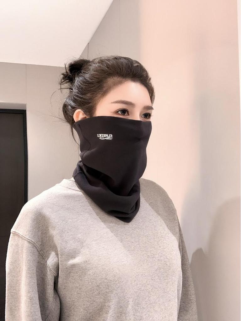 De Velvet Solid Color Windproof Neck & Face Cycling Veil Mask