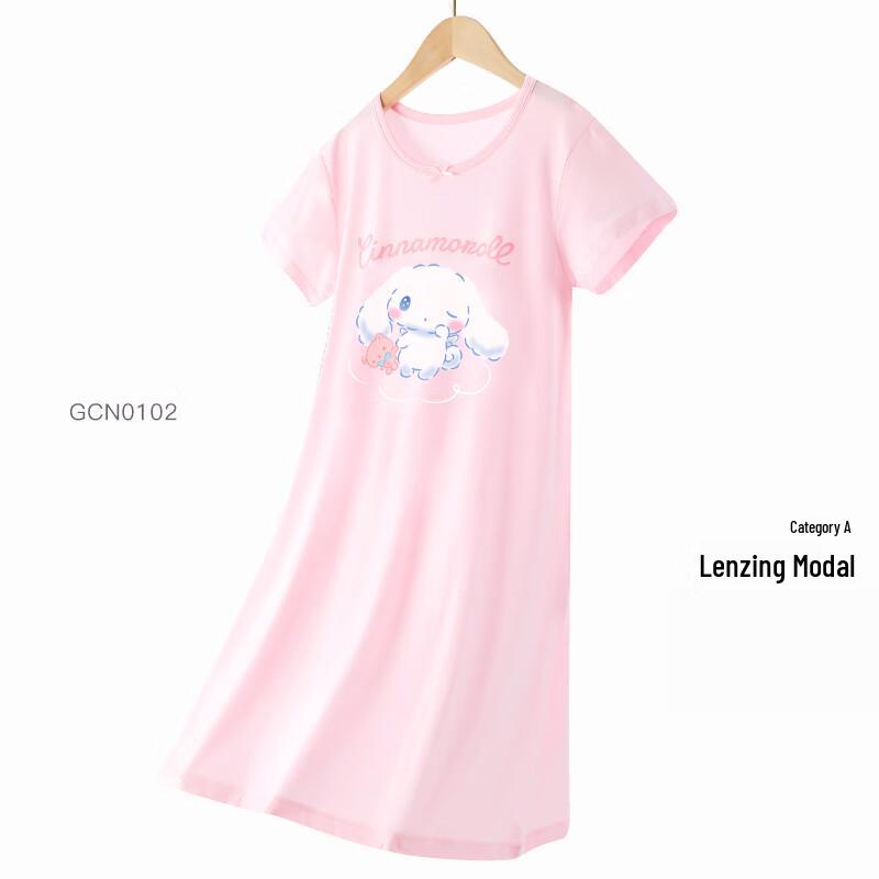 Hello Kitty Girls  Modal Summer Nightdress 130cm