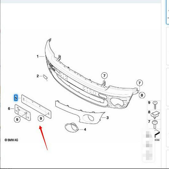 Front License Plate Holder for MINI R55 R56 (2007-2014) - 51132756949