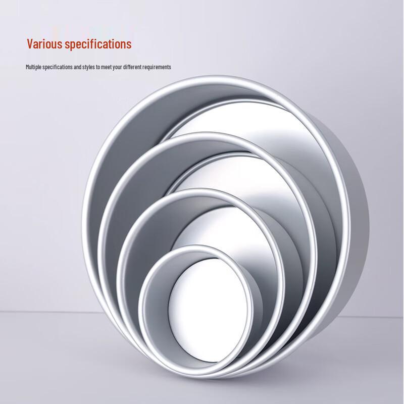 Sanhe 12-inch Anodized Chiffon Cake Pan with Removable Bottom