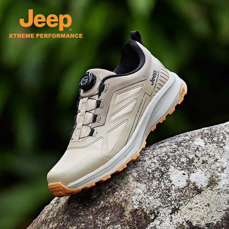 Jeep Men's Breathable Slip-on Casual Outdoor Shoes