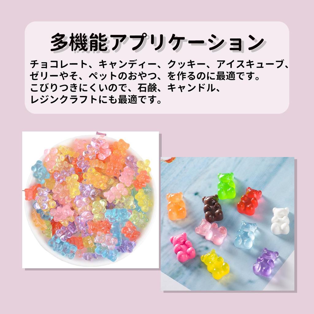 DEVENTORZ Gummy Bear Candy Chocolate Silicone Chocolate Sweet Mold with 1 Silicone Cake Baking Kitchen Craft Heat Mold, Mold, Mold, Mold, Dropper,