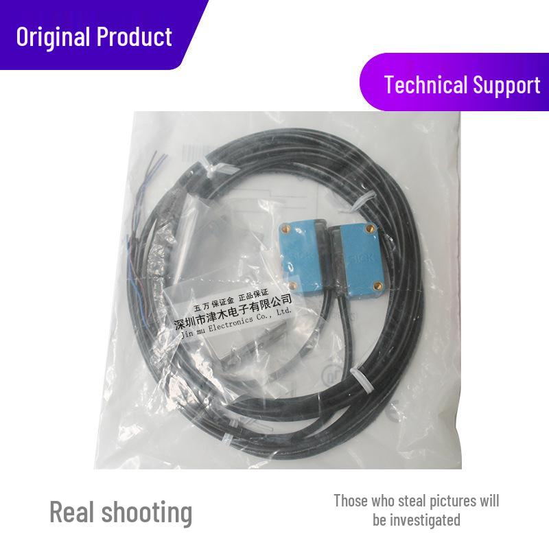Authentic GSE6-N1212 Photoelectric Sensor with Through-beam Switch (GE6-N1211 + GS6-D1311)