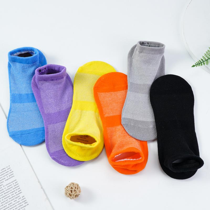 1 Paar Plus Size Damen Schnelltrocknende rutschfeste Yoga-Socken Atmungsaktive Baumwolle Tanz-Fitness-Socken Kinder-Bodensocken