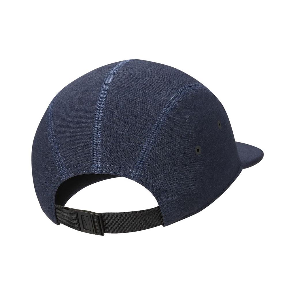 Nike Einfarbige Sonnenschutz-Baumwoll-Baseballkappe Unisex Hüte Dunkelblau FB5367-451