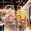 High Value Children's Water Cup Large Capacity Cute Super Cute Girl Straw Cup Portable Creative Space Capsule Plastic Kettle